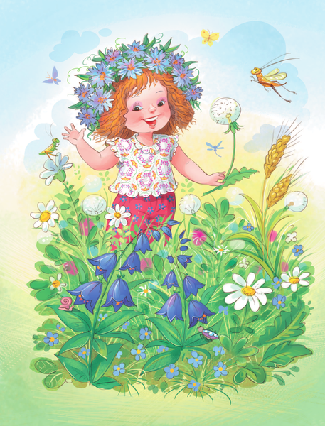 Изображение товара Развивающая книга АСТ Все, что нужно знать дошколятам, мягкая обложка (Карганова Екатерина)