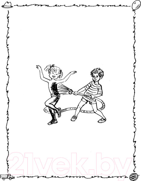 Изображение товара Книга АСТ Все-все-все Денискины рассказы (Драгунский В.Ю.)