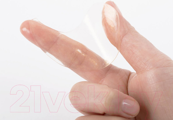 Изображение товара Патчи под глаза Beauu Green Premium Collagen&Gold Hydrogel  (60шт)