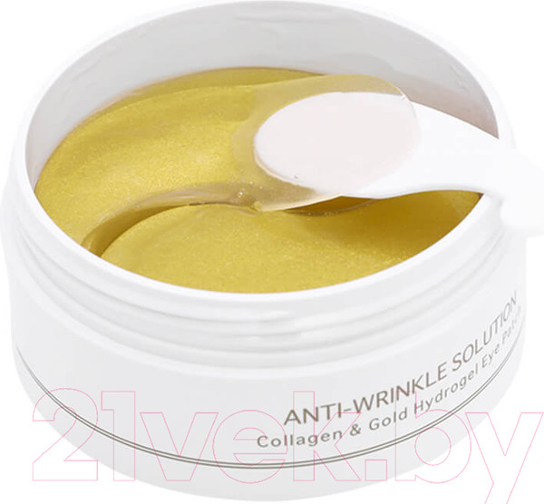 Изображение товара Патчи под глаза Beauu Green Premium Collagen&Gold Hydrogel  (60шт)