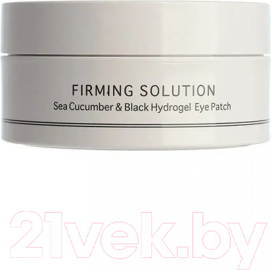 Изображение товара Патчи под глаза Beauu Green Premium Sea Cucumber&Black Hydrogel (60шт)