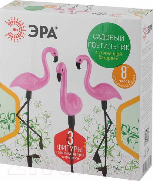 Изображение товара Светильник уличный ЭРА Б0038501