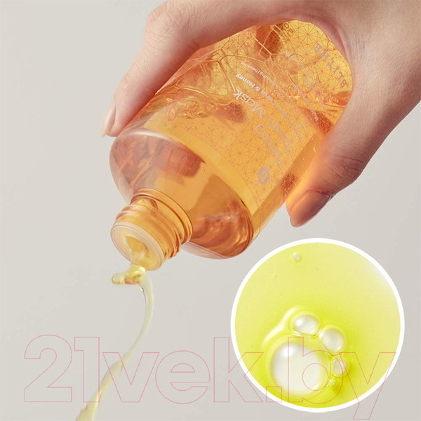 Изображение товара Маска для лица кремовая Blithe Energy Yellow Citrus&Honey Splash Mask (150мл)