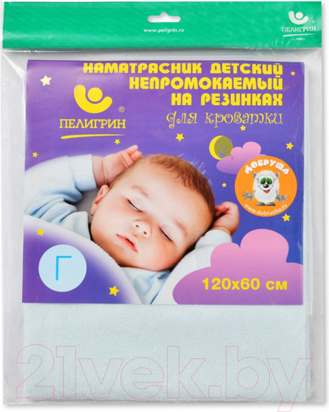 Изображение товара Наматрасник в кроватку Пелигрин 5264 c х/б покрытием (60x120, голубой)