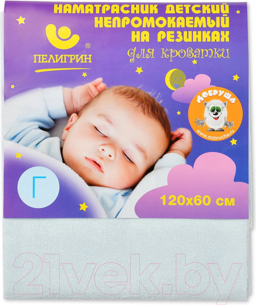 Изображение товара Наматрасник в кроватку Пелигрин 5264 c х/б покрытием (60x120, голубой)