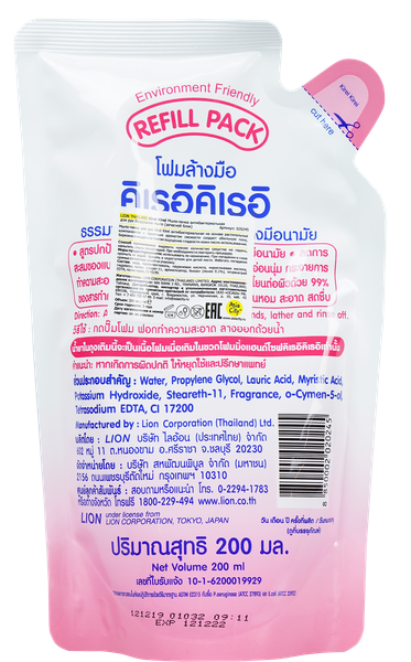 Изображение товара Мыло-пена Lion Kirei Kirei Воздушное антибактериальное (200мл)