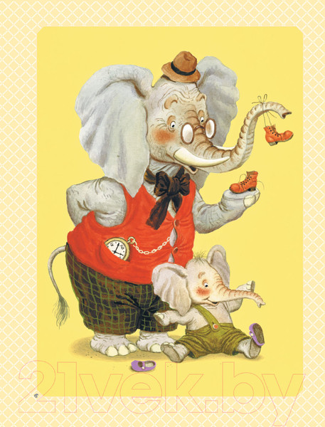 Изображение товара Книга АСТ Большая книга стихов и сказок (Маршак С.Я.)