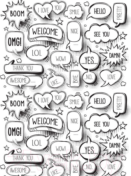 Изображение товара Книга АСТ Английский разговорник для дебилов (Инглиш М.)