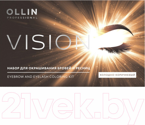 Изображение товара Набор для окрашивания бровей Ollin Professional Vision / 772567
