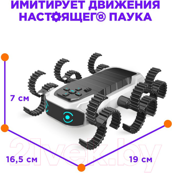 Изображение товара Конструктор электромеханический ND Play Кибер Паук / NDP-111