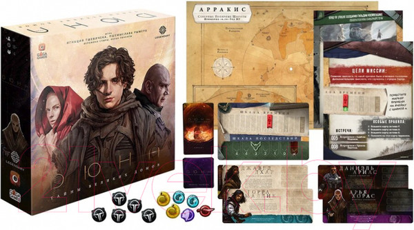 Изображение товара Настольная игра GaGa Дюна. Секреты Великих Домов / GG279