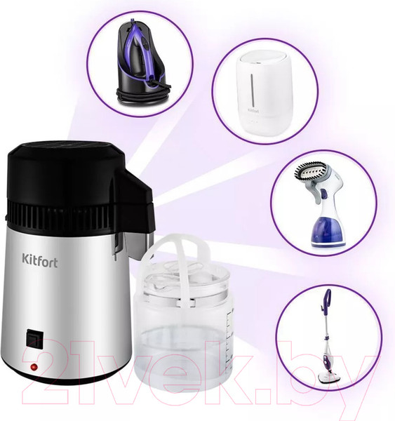 Изображение товара Дистиллятор бытовой Kitfort KT-2083