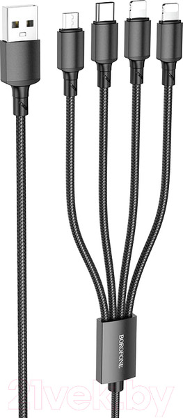 Изображение товара Кабель Borofone BX72 4в1 2 Lightning+Micro+Type-C (1м, черный)