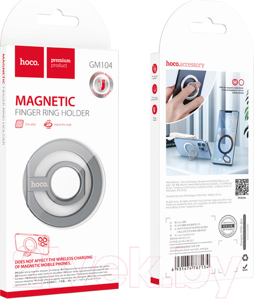 Изображение товара Держатель для смартфонов Hoco GM104 (металлик)