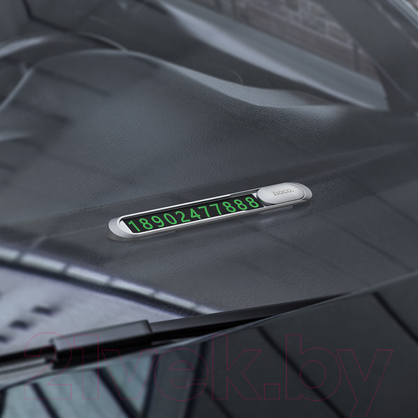 Изображение товара Автовизитка Hoco PH41 (серебристый)
