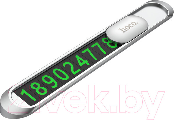 Изображение товара Автовизитка Hoco PH41 (серебристый)