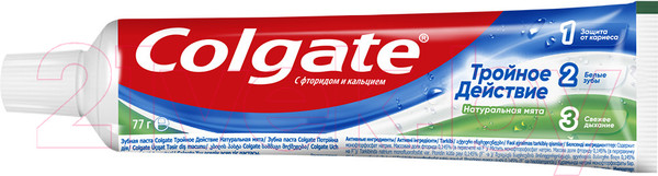 Изображение товара Зубная паста Colgate Тройное действие (50мл)