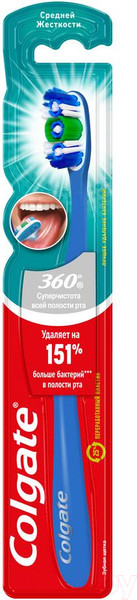 Изображение товара Зубная щетка Colgate 360 Суперчистота всей полости рта