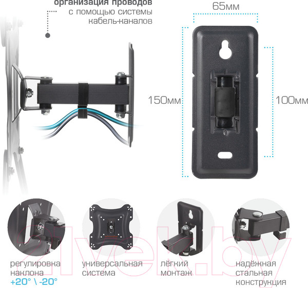 Изображение товара Кронштейн для телевизора ARM Media LCD-403