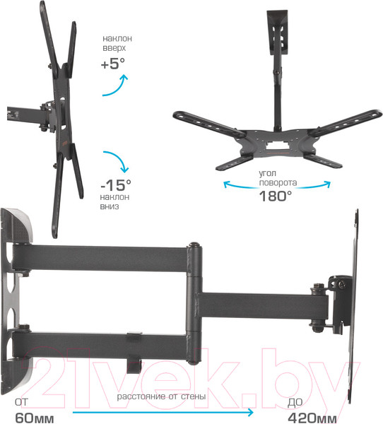 Изображение товара Кронштейн для телевизора ARM Media LCD-404