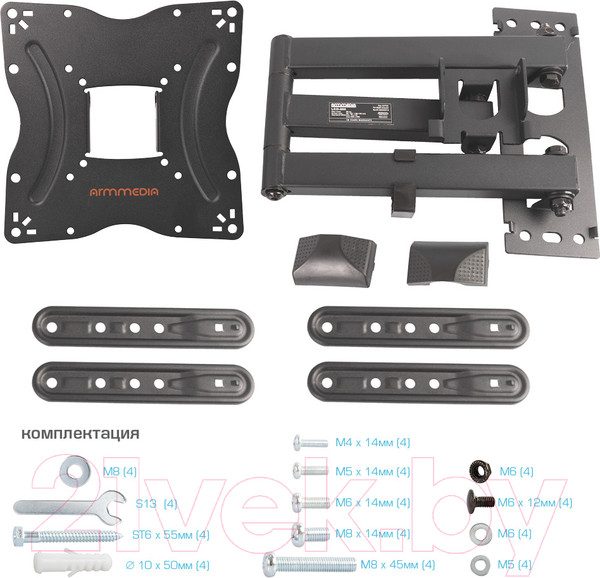 Изображение товара Кронштейн для телевизора ARM Media LCD-404