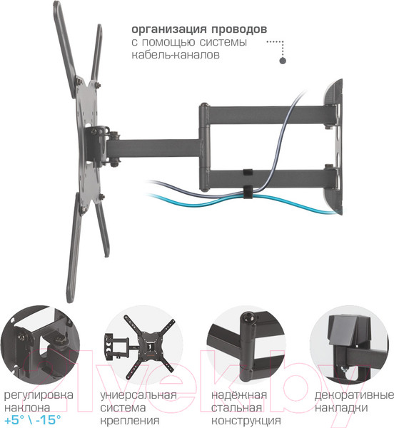 Изображение товара Кронштейн для телевизора ARM Media LCD-404