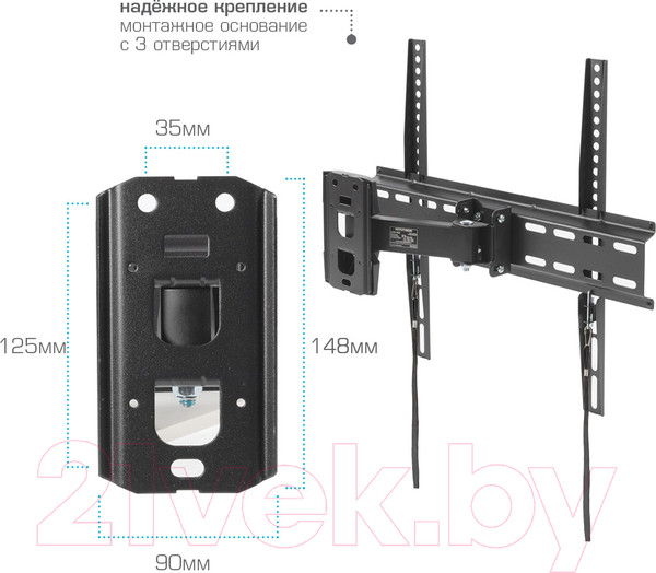 Изображение товара Кронштейн для телевизора ARM Media LCD-413