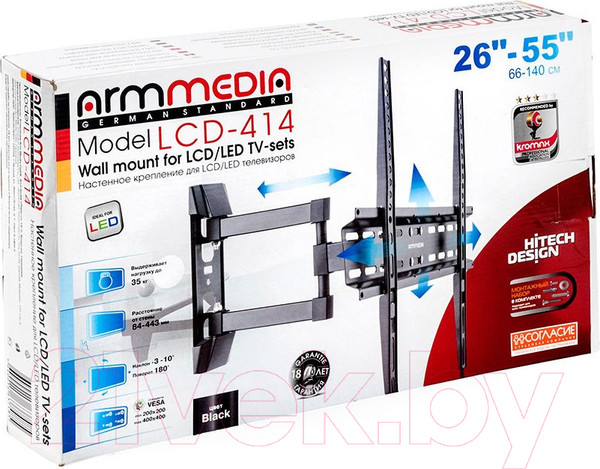 Изображение товара Кронштейн для телевизора ARM Media LCD-414