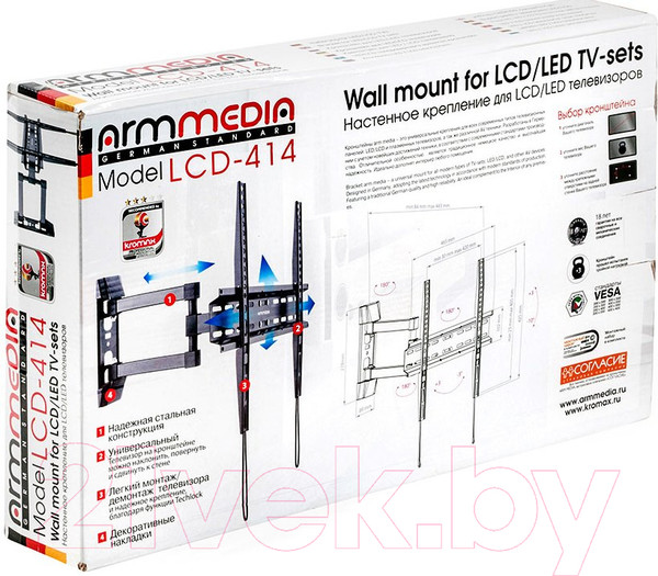 Изображение товара Кронштейн для телевизора ARM Media LCD-414