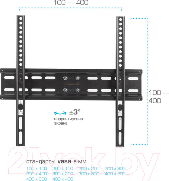 Изображение товара Кронштейн для телевизора ARM Media LCD-414