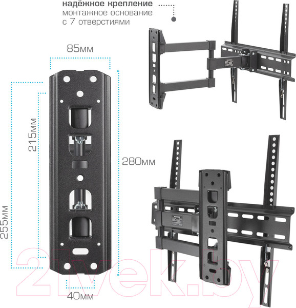 Изображение товара Кронштейн для телевизора ARM Media LCD-414