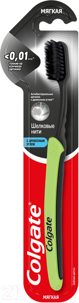 Изображение товара Зубная щетка Colgate Slim Soft Charcoal с древесным углем