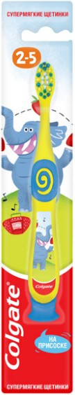 Изображение товара Зубная щетка Colgate Супермягкие щетинки для детей от 2 до 5
