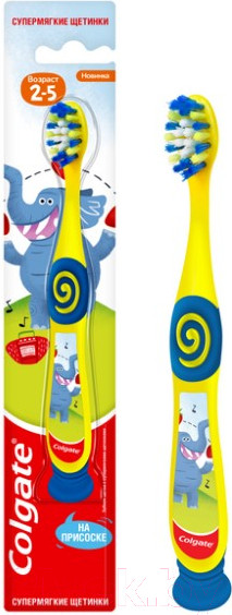 Изображение товара Зубная щетка Colgate Супермягкие щетинки для детей от 2 до 5