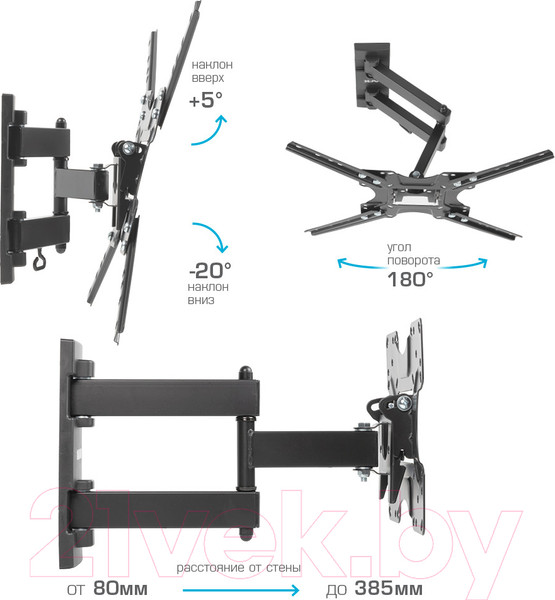 Изображение товара Кронштейн для телевизора VLK Trento-17