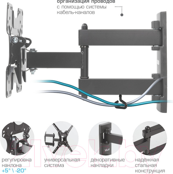 Изображение товара Кронштейн для телевизора VLK Trento-17