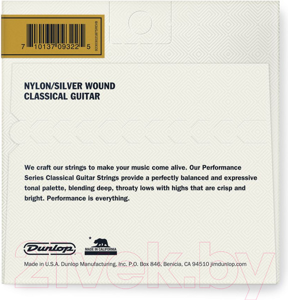 Изображение товара Струны для классической гитары Dunlop Manufacturing DCV100NS (6шт)