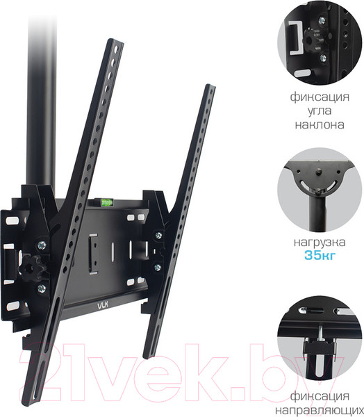 Изображение товара Кронштейн для телевизора VLK Trento-61