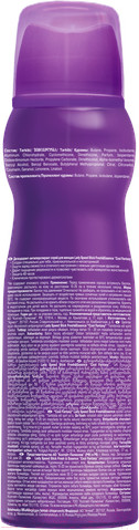 Изображение товара Антиперспирант-спрей Lady Speed Stick Fresh and Essence Cool Fantasy вишня (150мл)