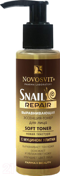 Изображение товара Эссенция для лица Novosvit Soft Toner выравнивающая с муцином улитки (100мл)