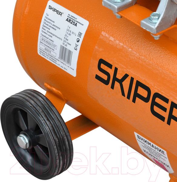 Изображение товара Воздушный компрессор Skiper AR25A