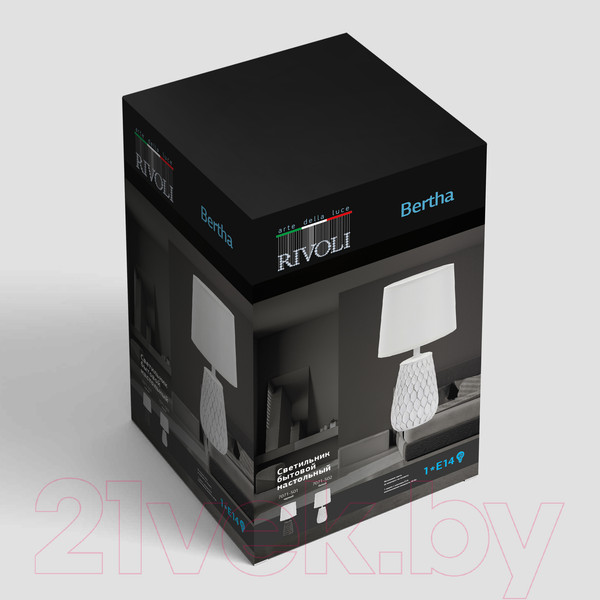 Изображение товара Прикроватная лампа Rivoli Bertha 7071-502