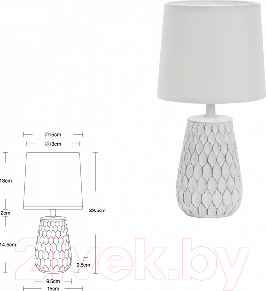 Изображение товара Прикроватная лампа Rivoli Bertha 7071-502