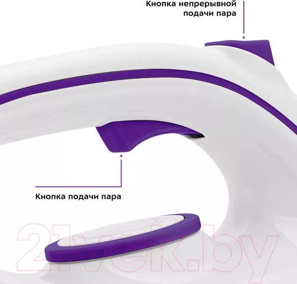 Изображение товара Утюг с парогенератором Kitfort KT-9120-1 (белый/фиолетовый)