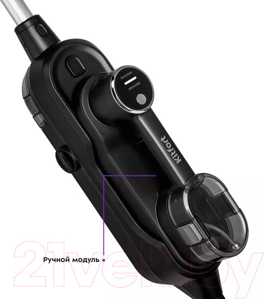 Изображение товара Пароочиститель Kitfort KT-1018