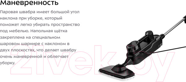 Изображение товара Пароочиститель Kitfort KT-1018