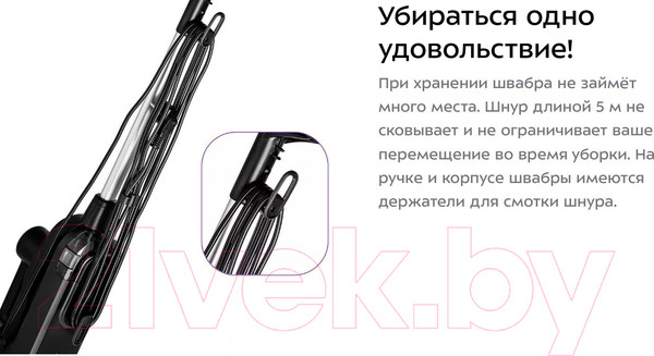 Изображение товара Пароочиститель Kitfort KT-1018