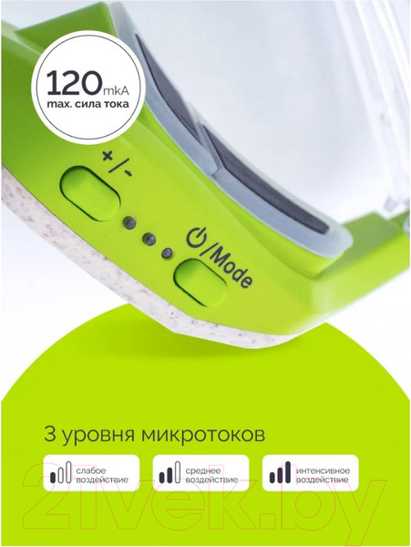 Изображение товара Массажер для лица Gess Kuper GESS-152