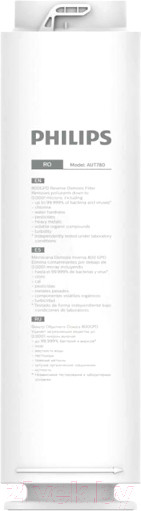 Изображение товара Модуль сменный фильтрующий Philips С обратноосмотической мембраной 800GPD