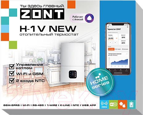 Изображение товара Термостат для климатической техники Zont H-1V / ML05890